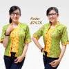 contoh model baju batik kerja