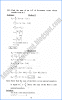 sequence-and-series-exercise-6-2-mathematics-11th