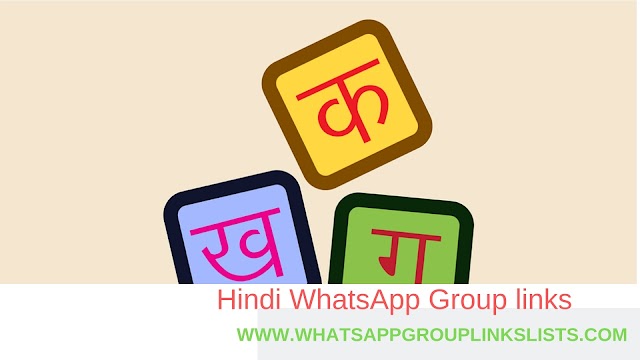 Join Hindi WhatsApp Group Links List