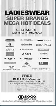 sogo-branded-deals