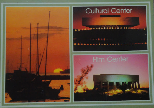 Cultural Center of the Philippines Complex postcard