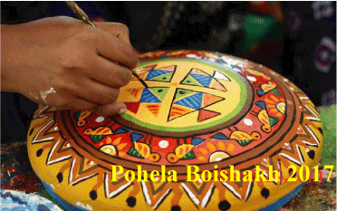 When is Pohela Boishakh