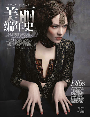 vogue china 1910's retro looks in the modern world bobbins and bombshells