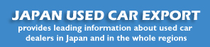 japan used car export