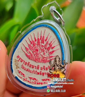 Thai Amulet Phra Pidta Mahalap (Great Fortune) Rich Pidta Blessing Kruba Aliyachart Wat Sung Kaew (Peacock King)