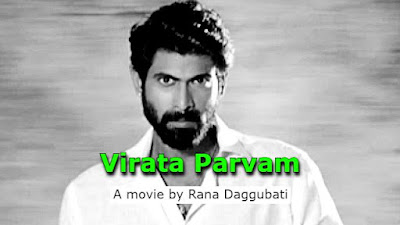 Virata Parvam 2022 Movie Download