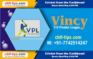 Who will win Today VPL T10 13th match LSH vs GRD?