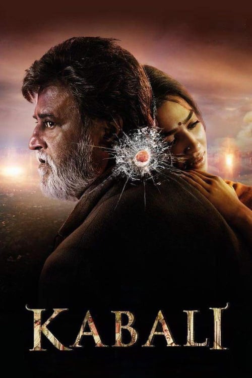 Download Kabali 2016 Full Movie With English Subtitles