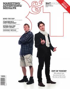 B&T Magazine 2010-10 - May 28, 2010 | ISSN 1325-9210 | TRUE PDF | Mensile | Professionisti | Marketing
Australia's premier advertising and marketing magazine.