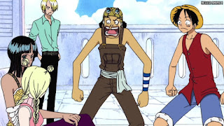 ワンピース アニメ 空島 スカイピア 155話 ルフィ ウソップ | ONE PIECE Episode 155 Skypiea