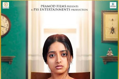 Sweater (2019) Bengali WEB-DL Full Movie – Download & Watch Online