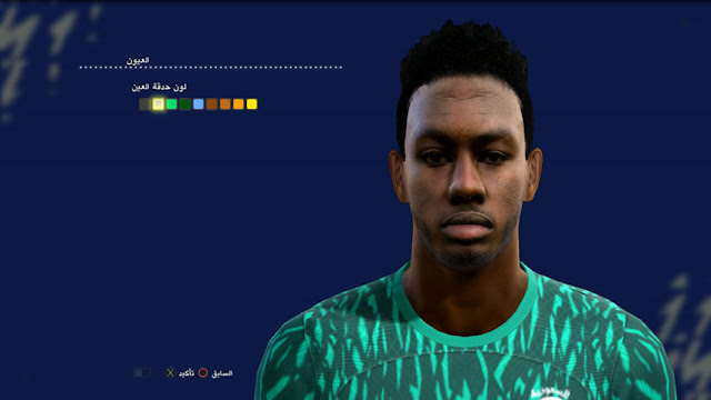 Hassan Al-Tambakti Face For PES 2013