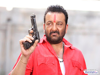 Sanju Baba In Action