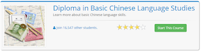 Learn Chinese Free