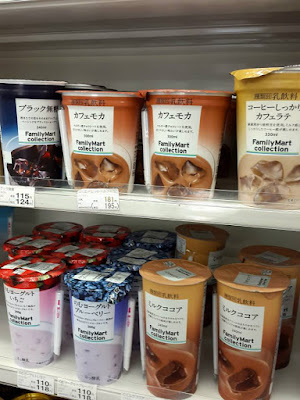 Japanese Yoghurt Drinks at Family Mart 