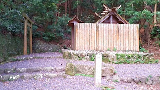 人文研究見聞録：山末神社 ［三重県］