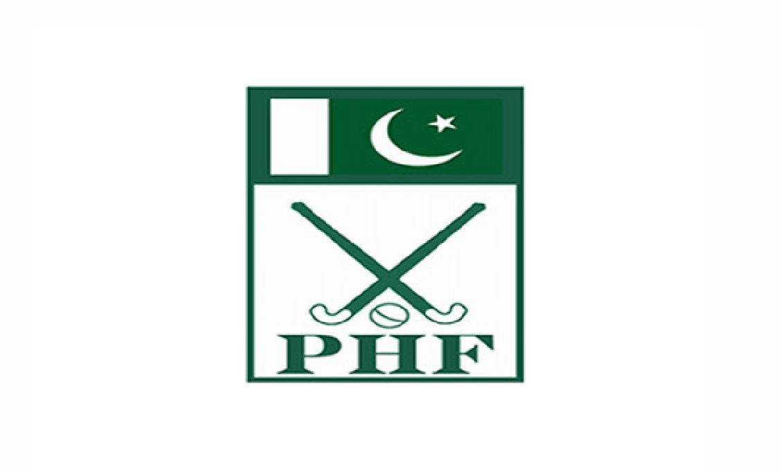 Jobs in Pakistan Hockey Federation PHF Secretarial