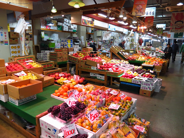 Akita Public Morning Market. Tokyo Consult. TokyoConsult.