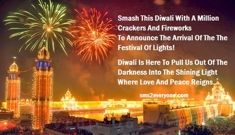 Beautiful Diwali Greeting Cards Messages, Happy Diwali Greeting Messages, Happy Diwali Greeting Quotes, Happy Diwali Greeting Wishes