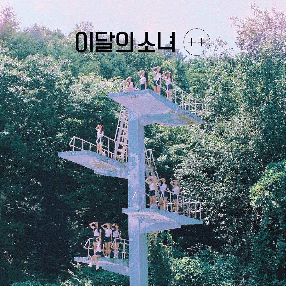 Download Lagu LOONA - 9 (열기)