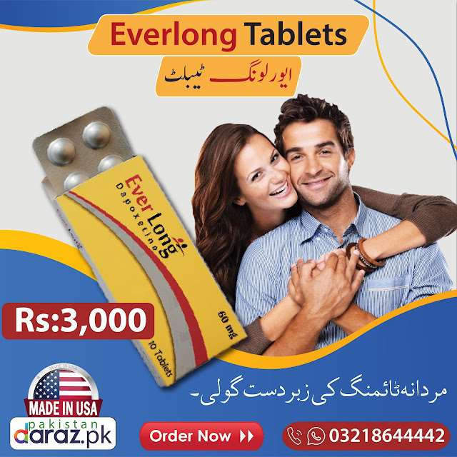 Everlong Tablets in Pakistan