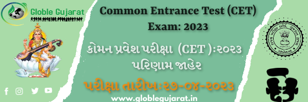 SEB STD-6 CET Exam: 2023