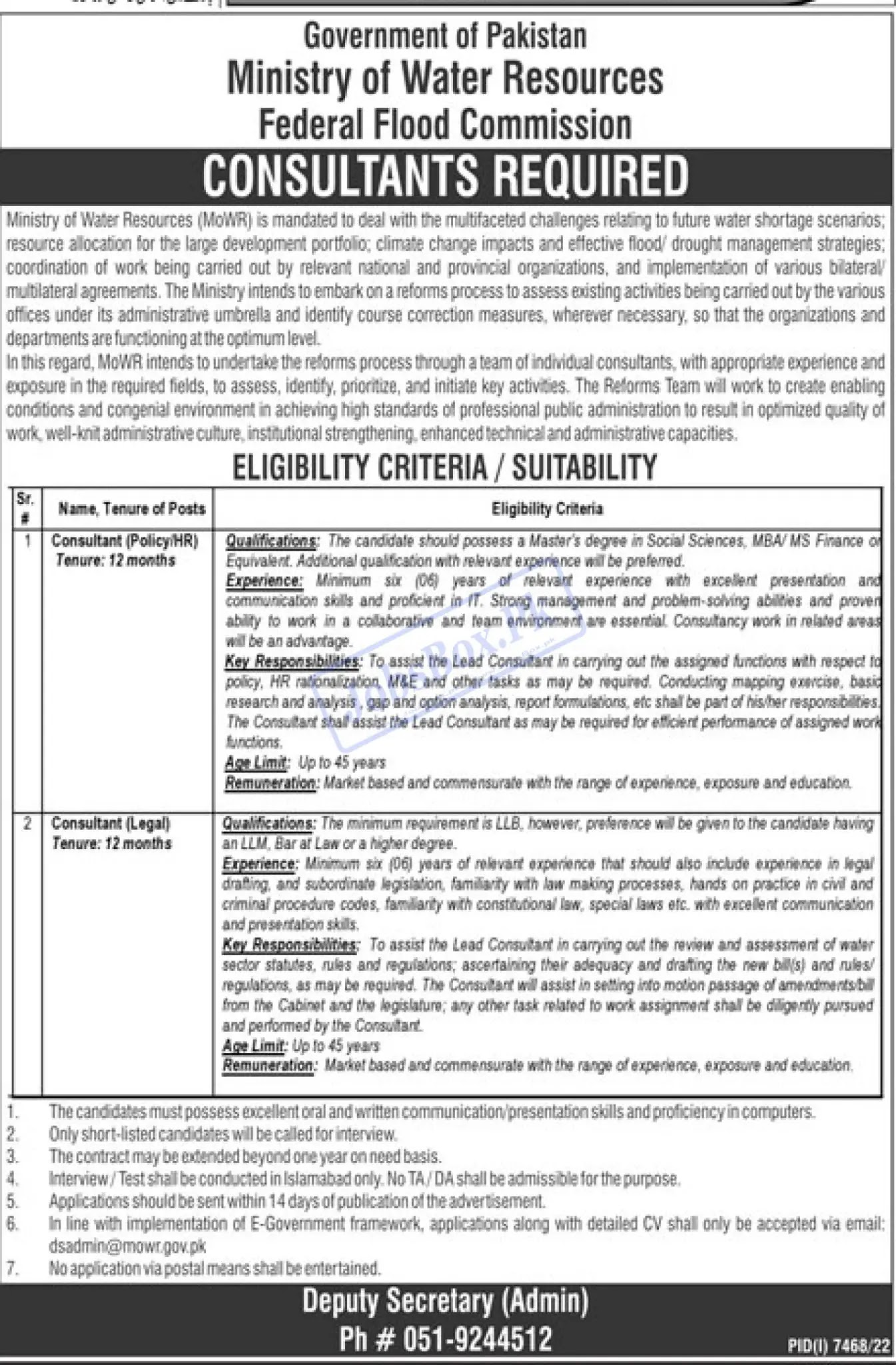 Ministry of Water Resources MOWR Jobs Advertisement 2023