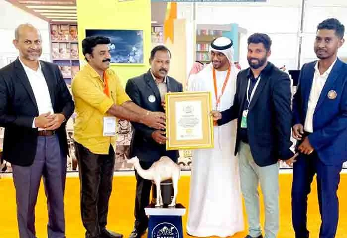 Kozhikode, News, Kerala, Award, Sharjah, Camel International Award to Devasya Devagiri.