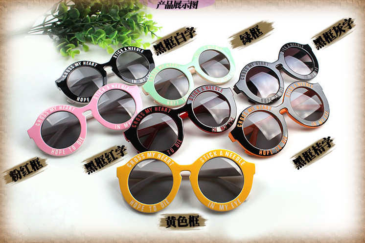 http://www.aliexpress.com/item/Personalized-letter-2014-HARAJUKU-sunglasses-vintage-round-box-sun-glasses/2011035907.html