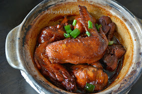 Singapore-Soon-Huat-Bak-Kut-Teh-顺发肉骨茶