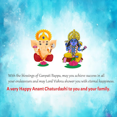 Latest Anant Chaturdashi Wishes, Images & Quotes For Ganpati