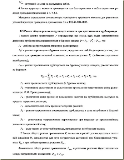 clip_image076