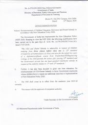 Reimbursement of Children Education Allowance and Hostel Subsidy in accordance with New Education Policy 2020 – DoPT O.M. dated 14.03.2024