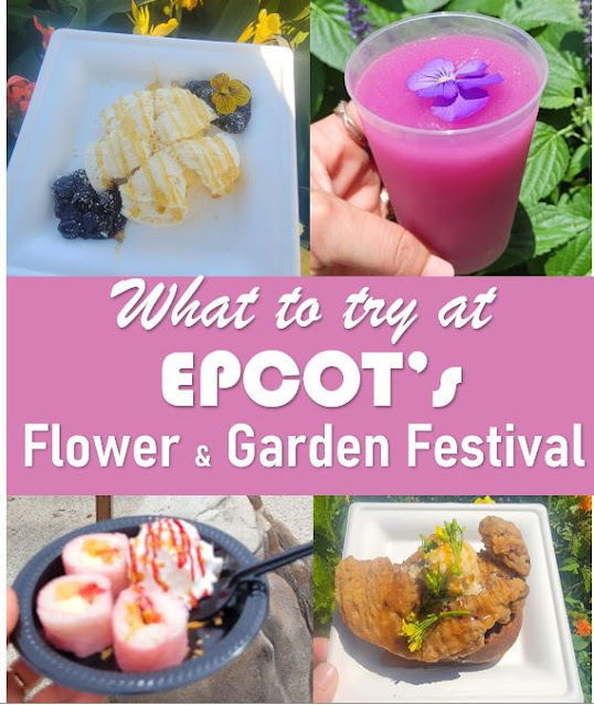 Best things to try at Epcot's Flower and Garden Festival at Disney World, Fairytales and Fitness Disney blog