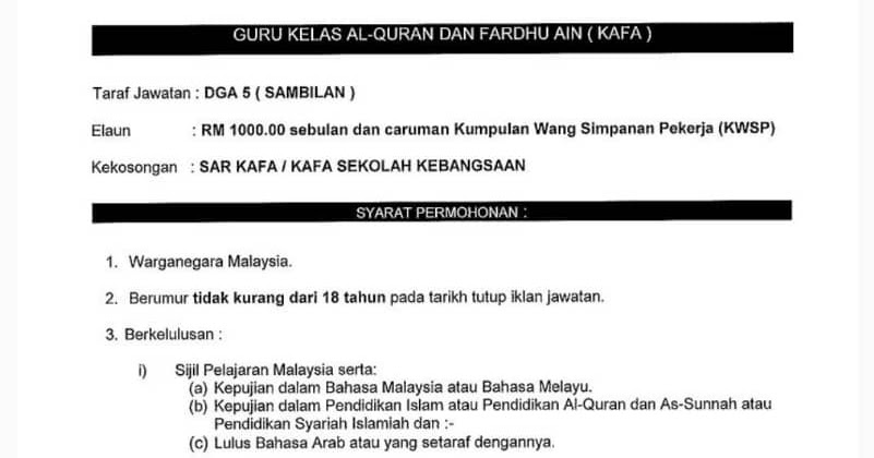 Jawatan Kosong Guru KAFA Kini Dibuka  Persatuan Guru-Guru 