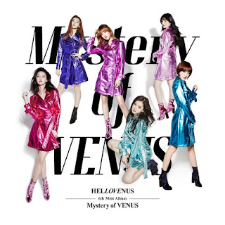 Lyrics HELLOVENUS - Mysterious [Romanization + Hangul]