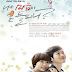 Drama Korea Can You Hear My Heart? (2011) Full Episode 1-30 Subtittle Indo