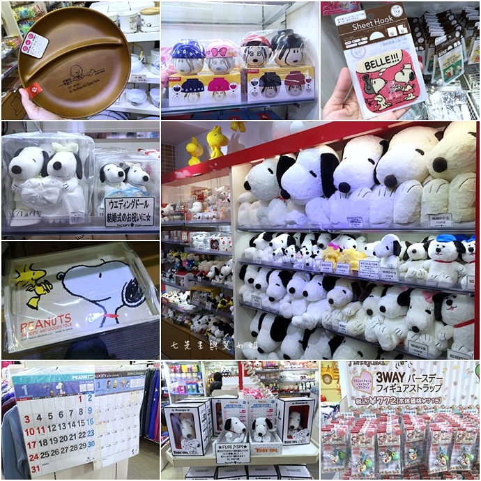 44 東京 原宿 表參道 KiddyLand 卡娜赫拉的小動物 PP助與兔兔 史努比 Snoopy Hello Kitty 龍貓 Totoro 拉拉熊 Rilakkuma 迪士尼 Disney