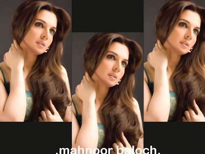 Mahnoor Baloch HD Wallpapers