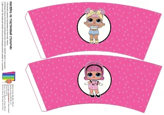 LOL Surprise Free Printable Cup Labels.