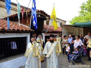 Δισπηλιό: Λιτάνευση της εικόνας της Αναλήψεως (φωτογραφίες)