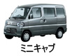 MITSUBISHI MINICAB  ワイパー