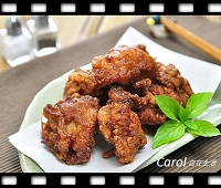 http://caroleasylife.blogspot.com/2016/09/chinese-fried-chicken.html