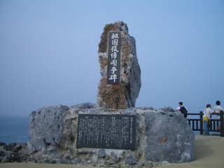 CIMG1224