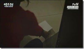 Plus.Nine.Boys.E09.mp4_001185851_thumb[1]
