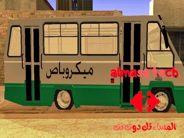 تحميل لعبة جاتا المصرية GTA Egypt للكمبيوتر بحجم صغير من ميديا فاير