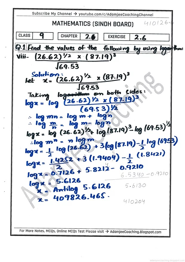 logarithms-exercise-2-6-mathematics-9th