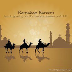 wallpaper ramadan, ramadhan wallpaper, puasa 2012