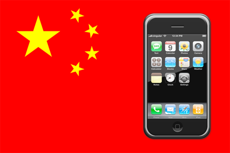 China Unicom agrees to bring iPhone officially into the country