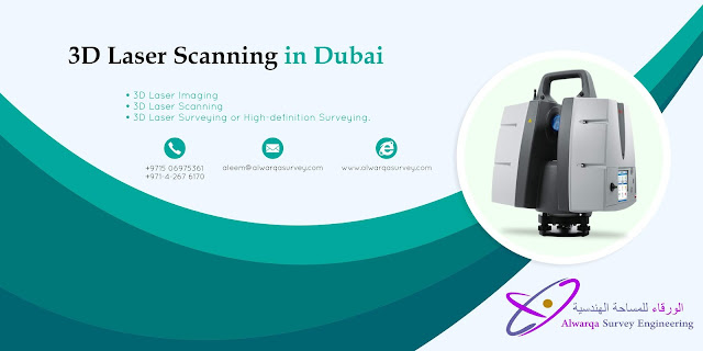 3d laser scanning in dubai